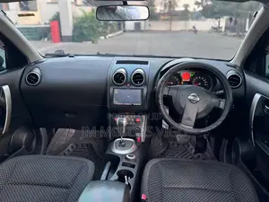 Nissan Dualis 2009 Gray