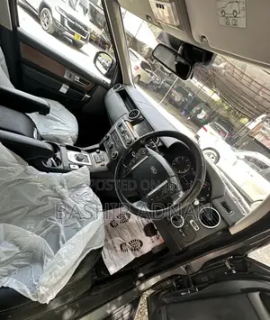 Land Rover Discovery 2016 Gray