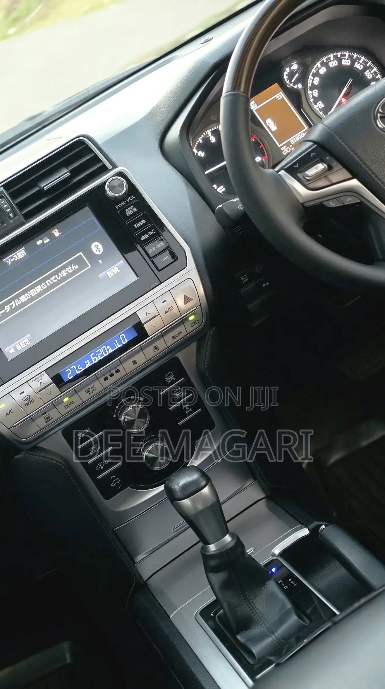 Toyota Land Cruiser Prado 2020 Black