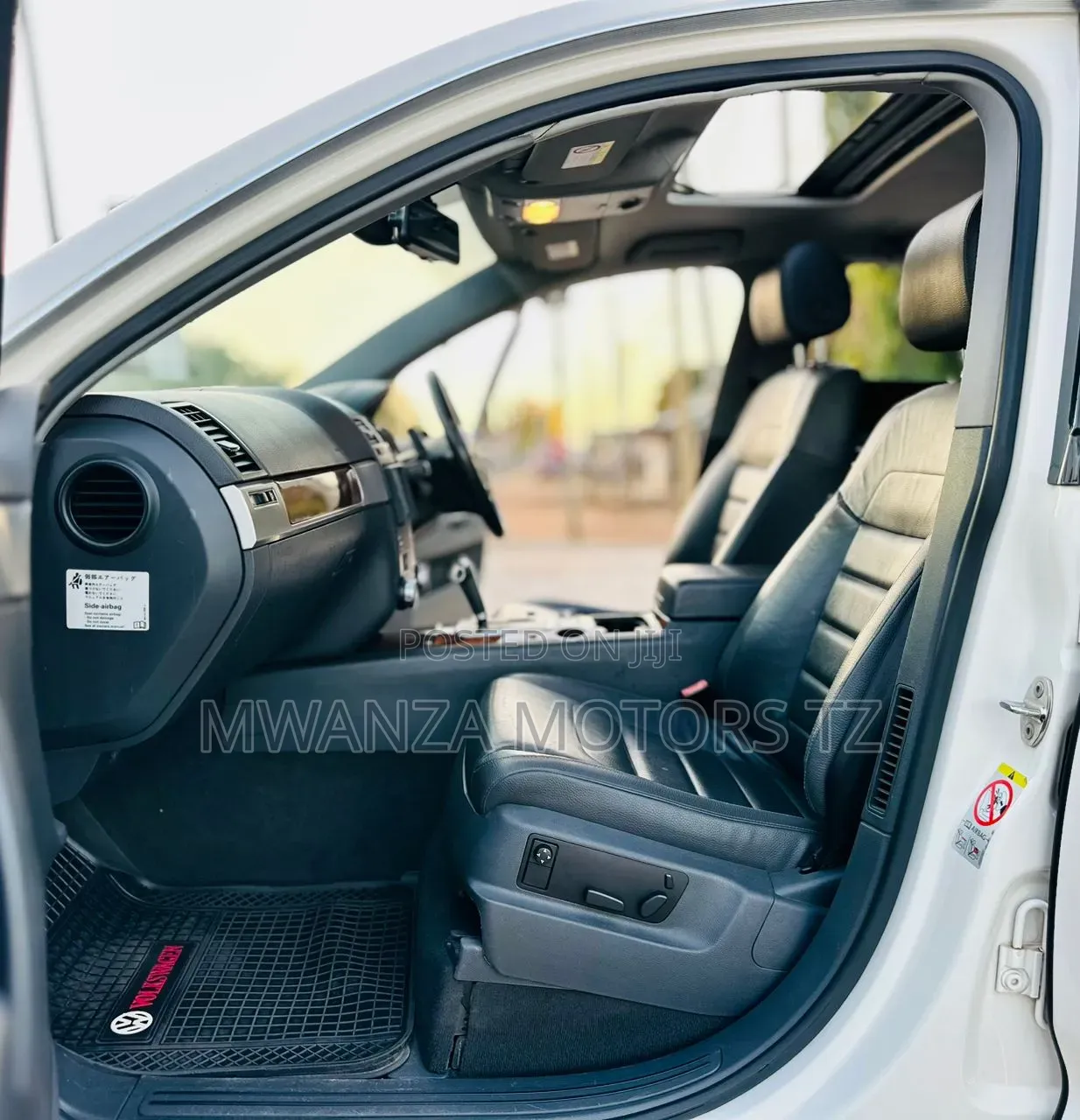 Volkswagen Touareg 2007 Pearl