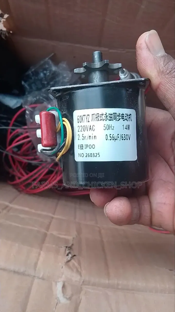 Incubator Motor Frame