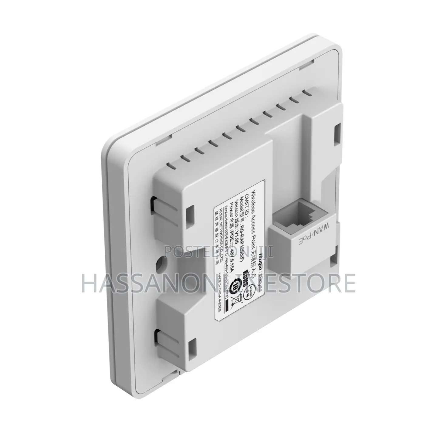 Ruijie RG-RAP1200(F), Reyee Wi-Fi 5 1267Mbps Wall-Mounted Access Point