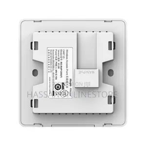 Ruijie RG-RAP1200(F), Reyee Wi-Fi 5 1267Mbps Wall-Mounted Access Point