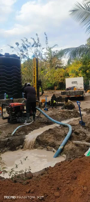 Water Well
