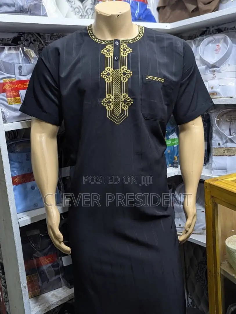 Kanzu Arrivals