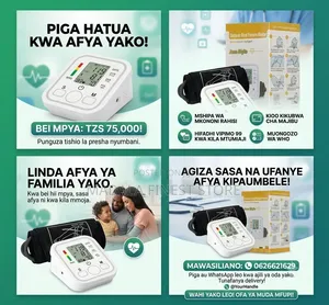 Electric Blood Pressure Monitor