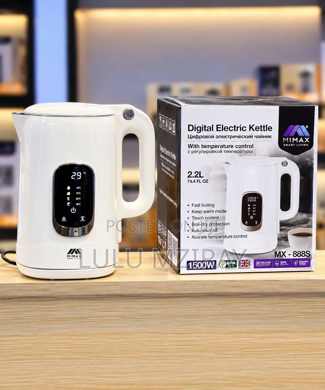 Digital Electric Kettle