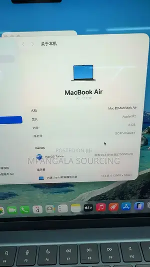 Laptop Apple MacBook Air 2022 M2 8GB Apple M2 SSD 256GB
