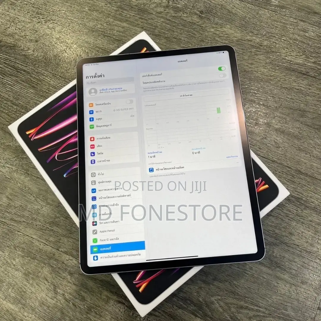 New Apple iPad Pro 12.9 (2022) 128 GB Silver