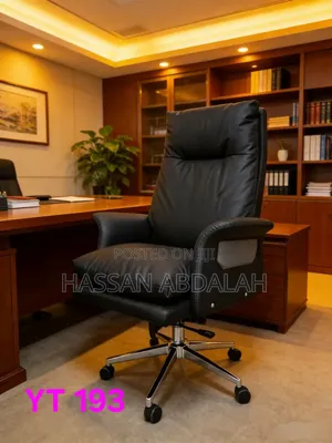 Executive Chair