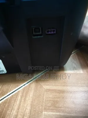 HP DeskJet Ink Advantage 2529 Namba