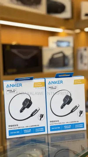 Anker Nano 75w ,USB -C