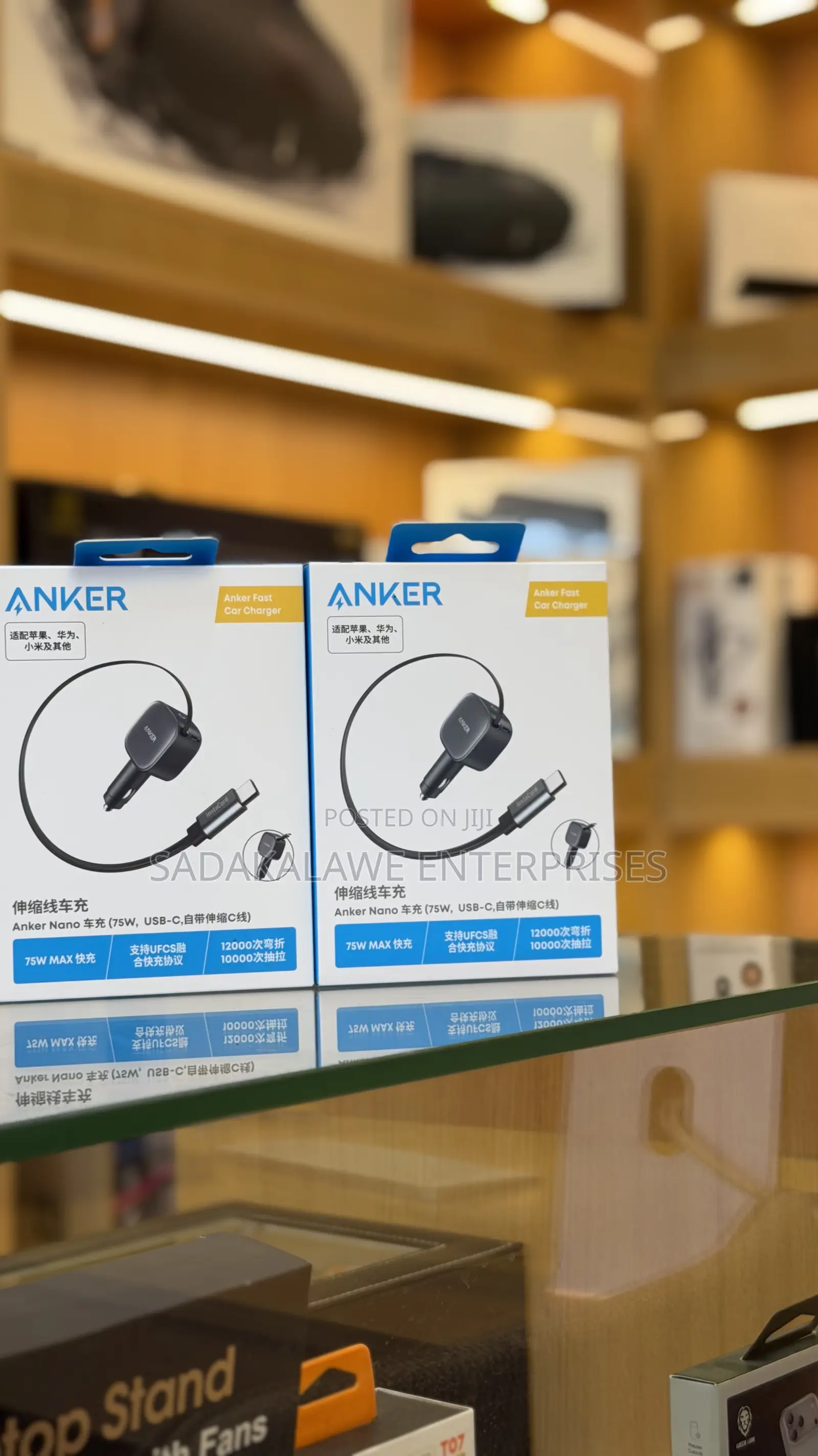 Anker Nano 75w ,USB -C