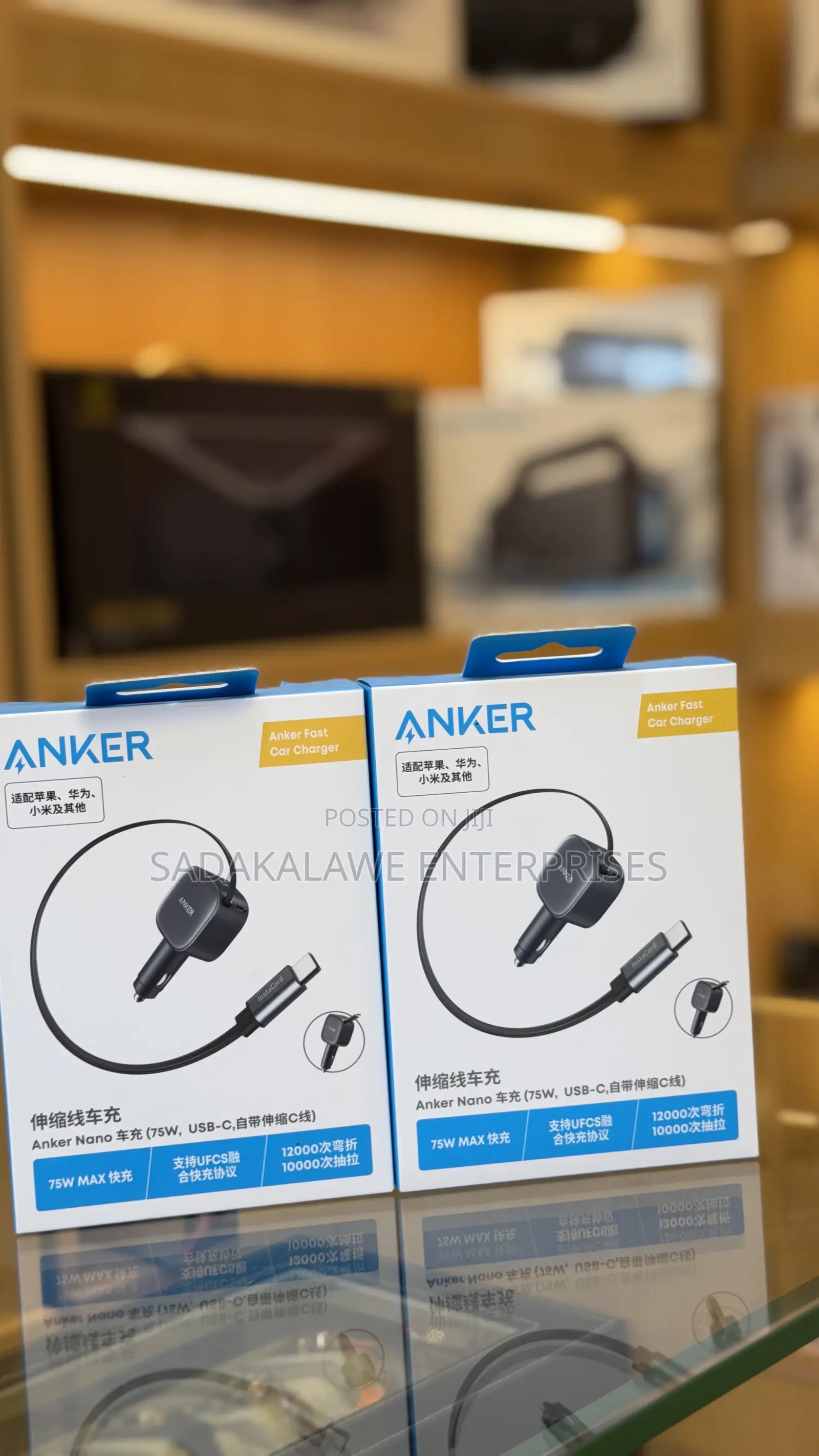 Anker Nano 75w ,USB -C