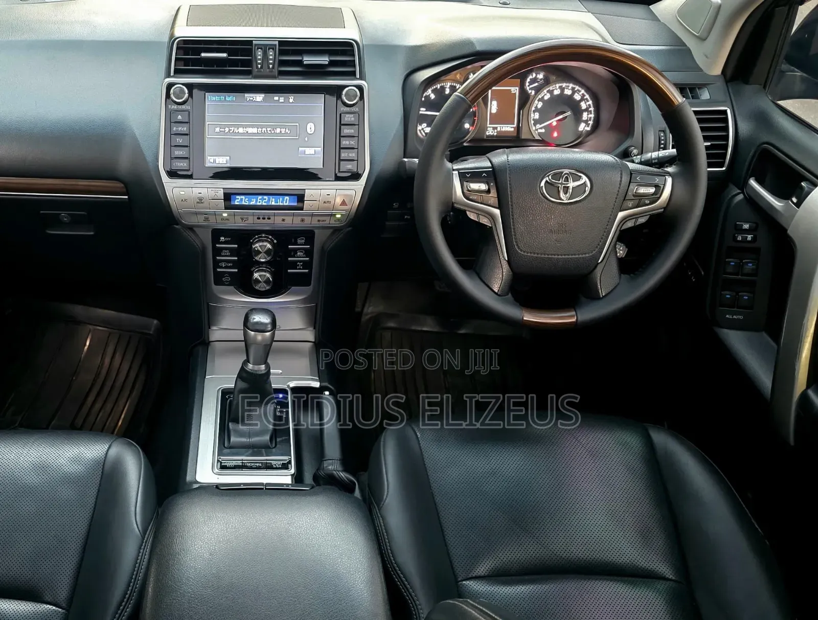 Toyota Land Cruiser Prado 2020 Black