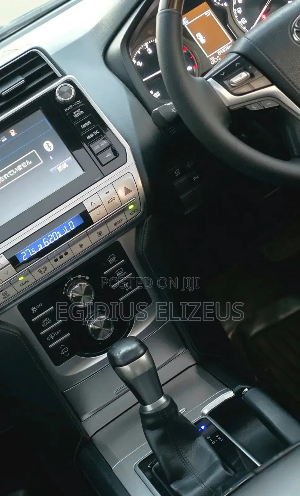 Toyota Land Cruiser Prado 2020 Black