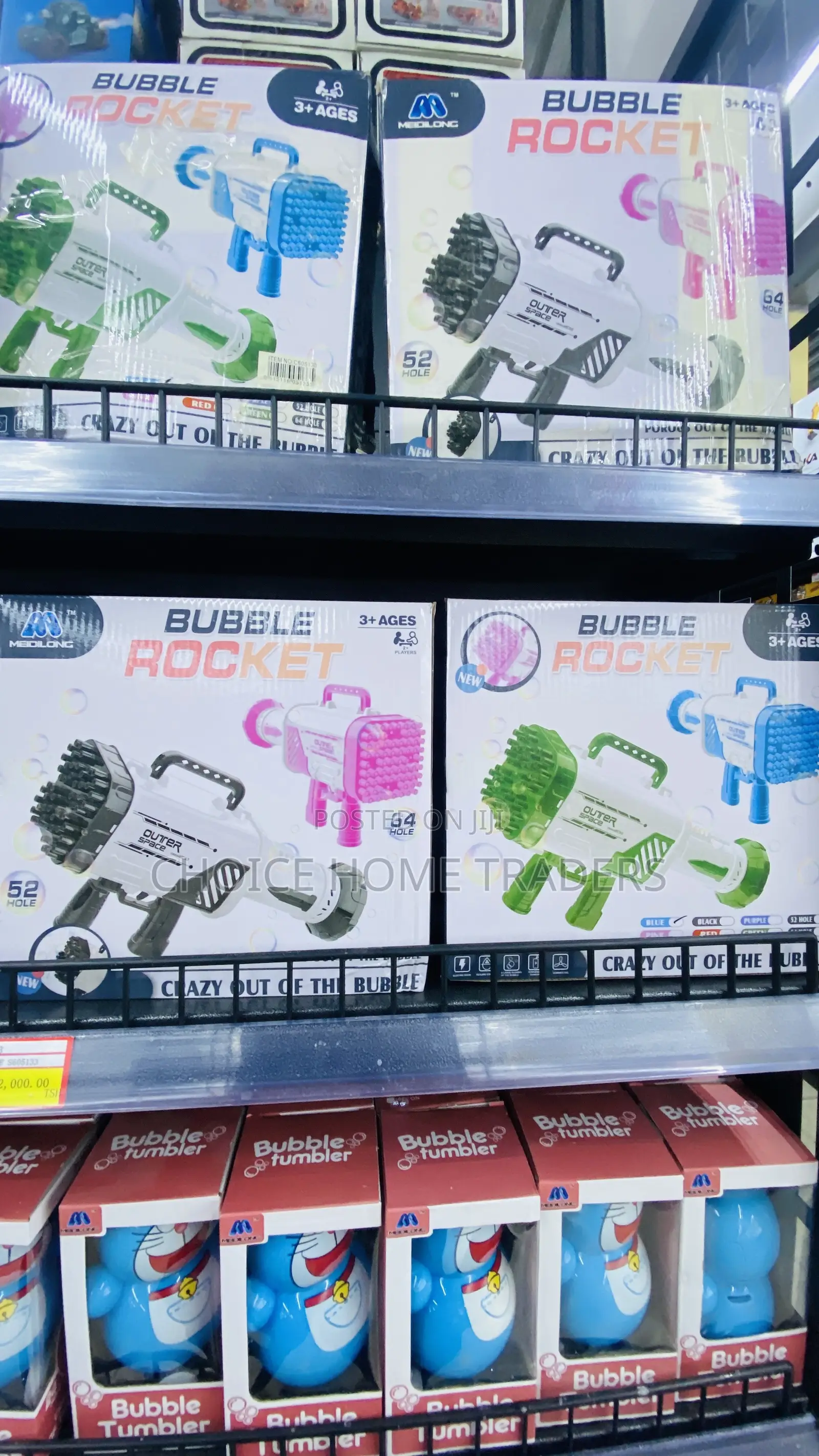 Burble