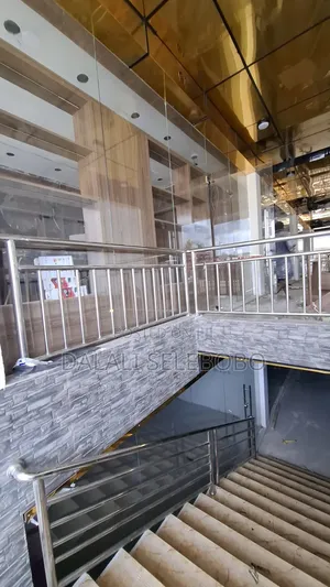 Frem Ground Floor at Sinza Madukani