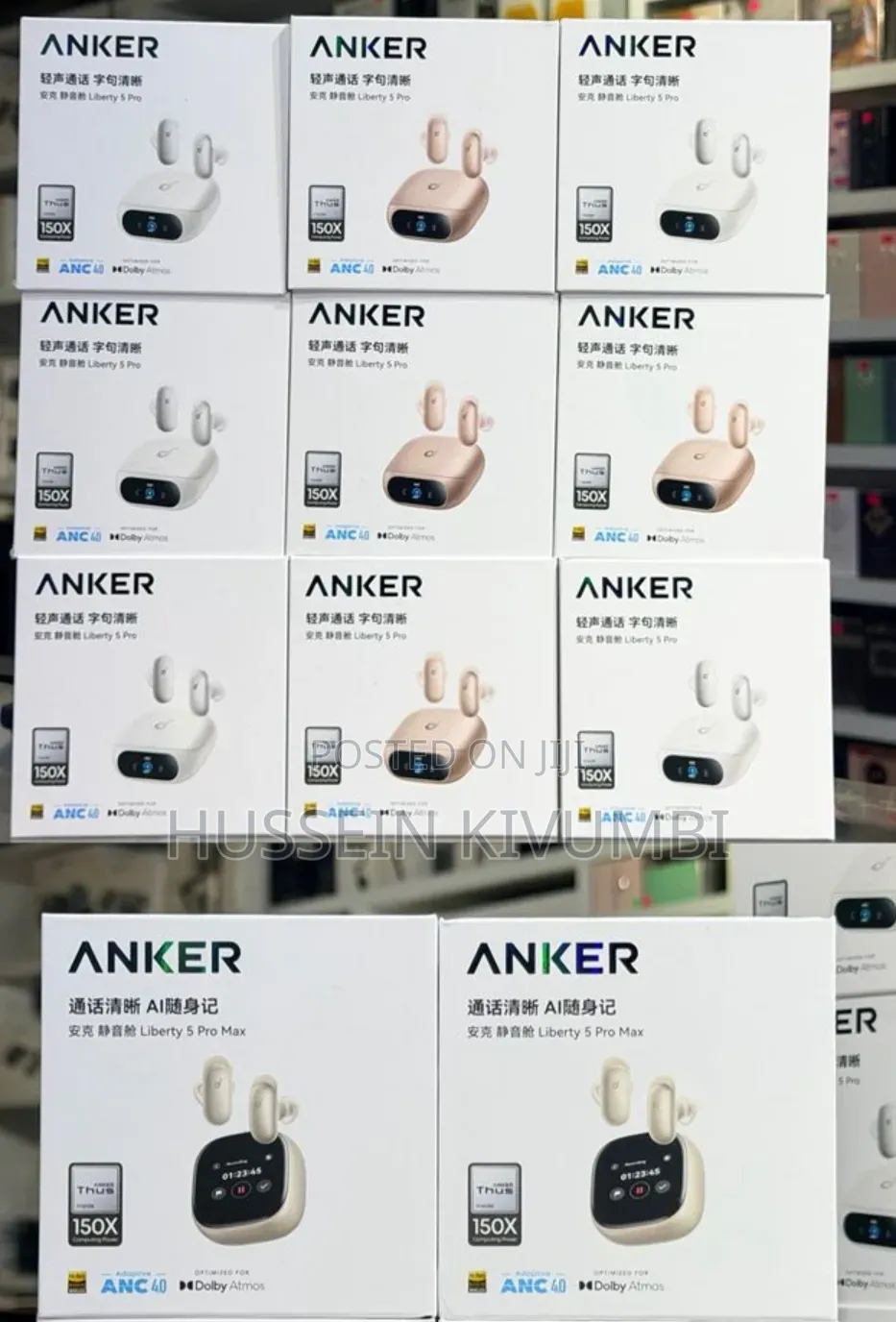 Anker Liberty