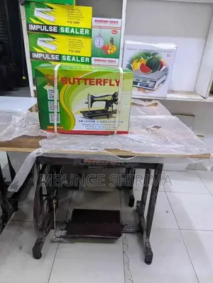 Cherehani Butterfly