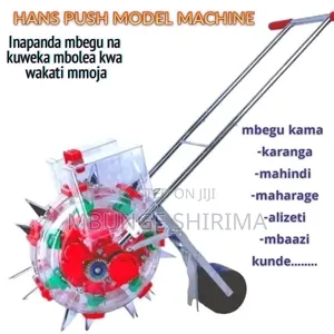 *#Mashine Ya Kupanda Mbegu *Mbolea