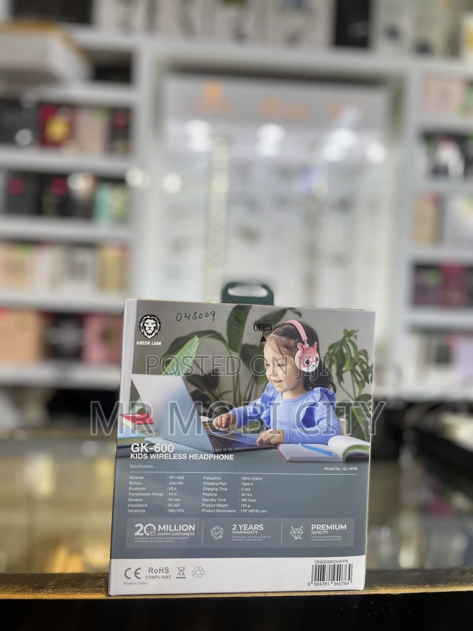 Green Lion GK-600 Kids Wireless Headphone