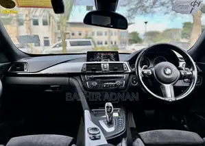BMW G-Series 2014 Pearl