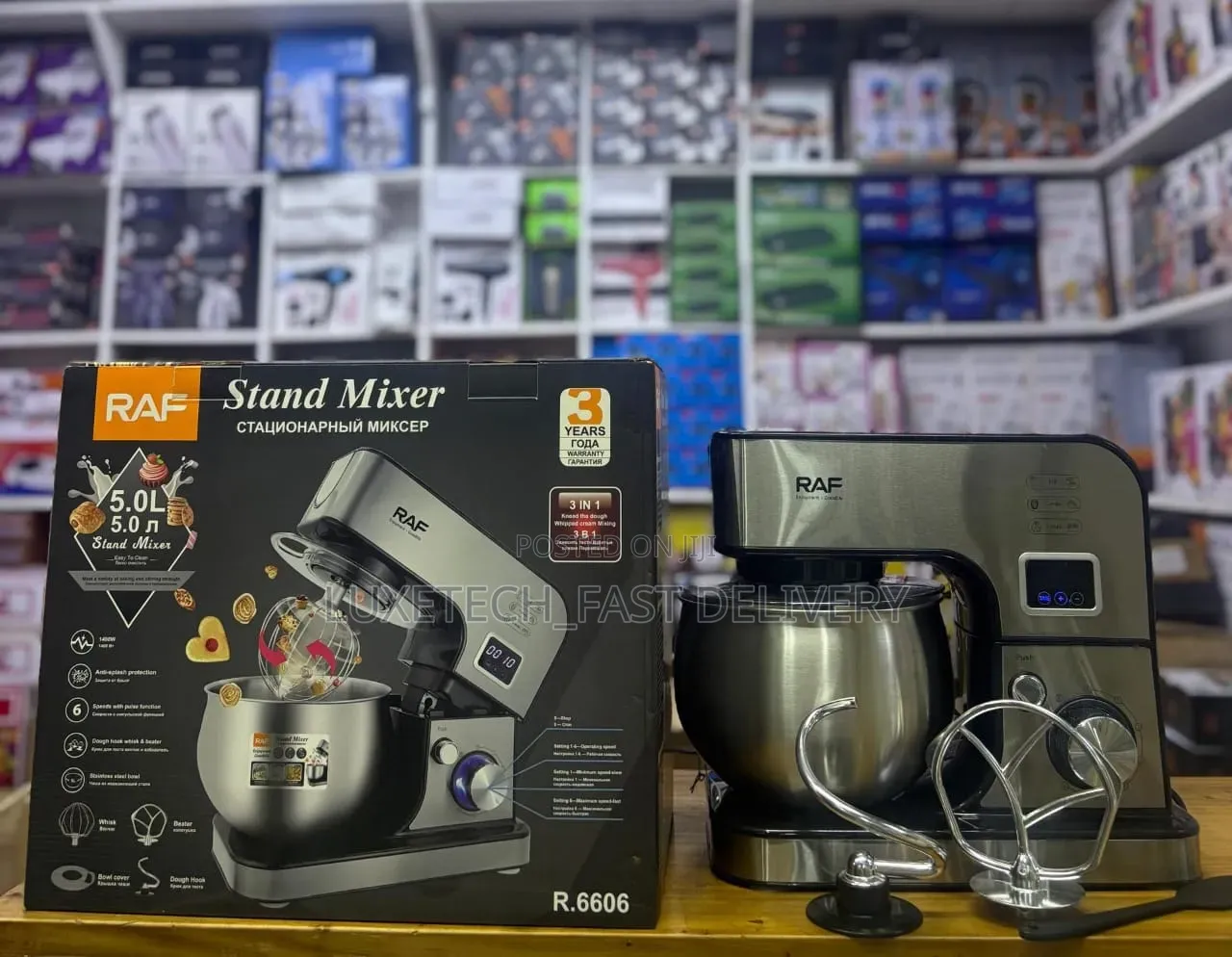 RAF R.6606 Kitchen Stand Mixer 1400W – 5L Bowl With Digital Display
