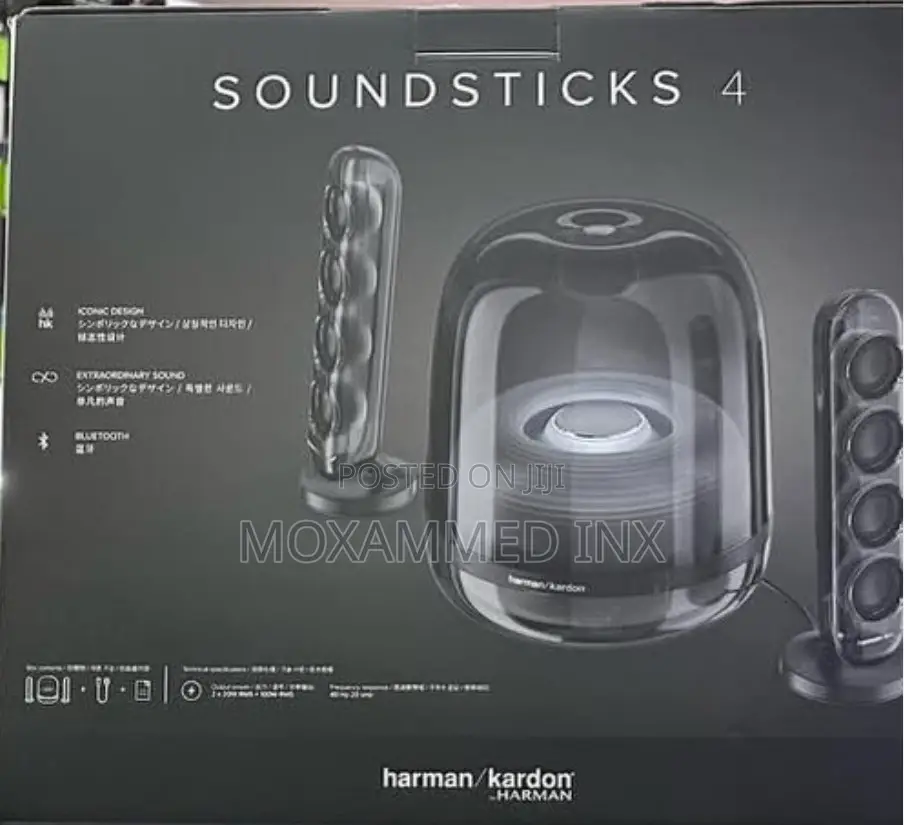 Harman Kardon Soundsticks4 Wireless Bluetooth Speaker