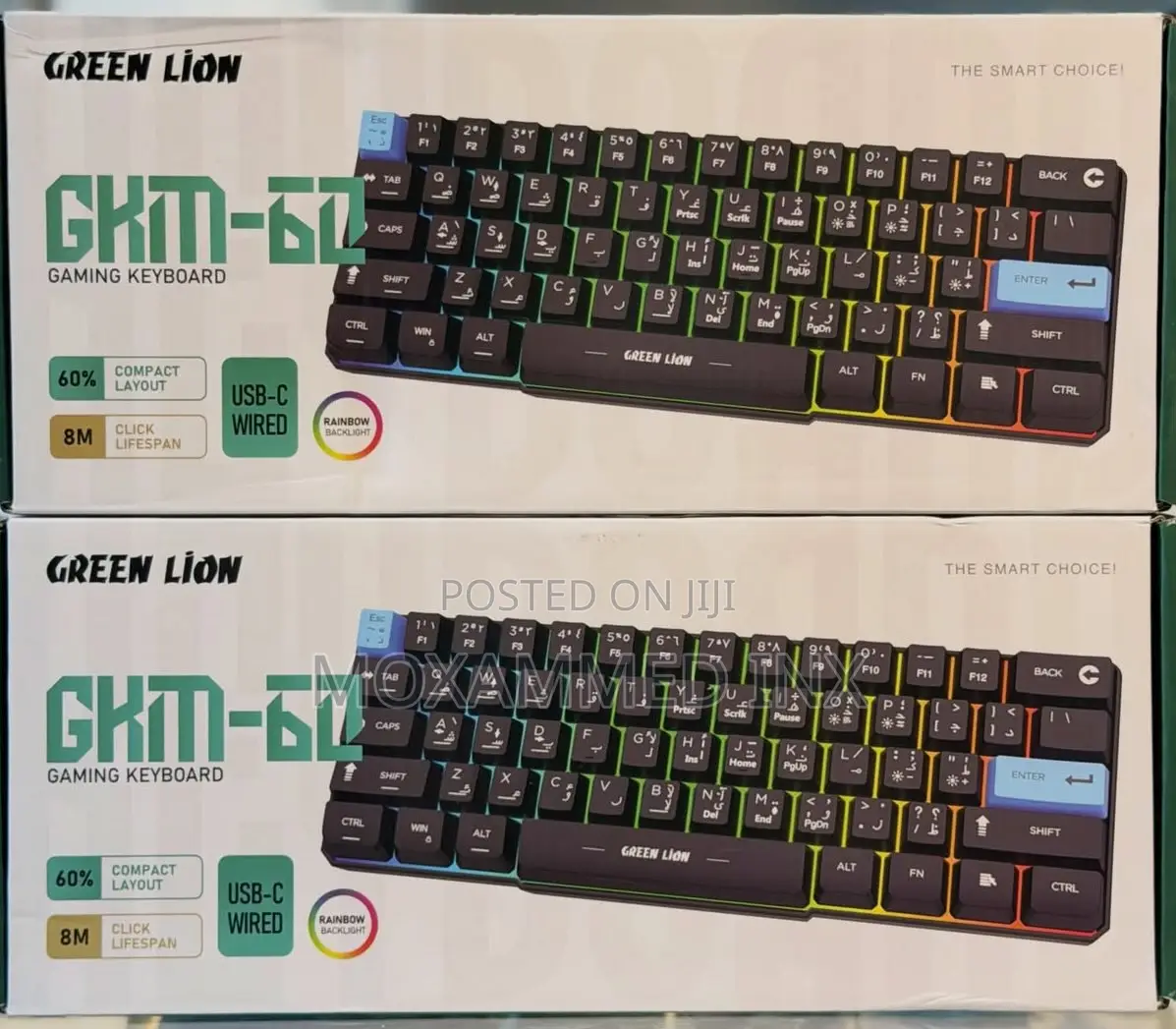 Green Lion GKM-60 Gaming Keyboard