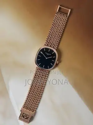 Patek Philippe Golden Ellipse