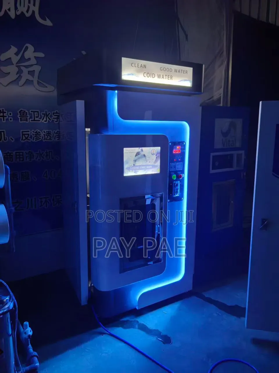 Water Vending Machine Kuchuja Maji