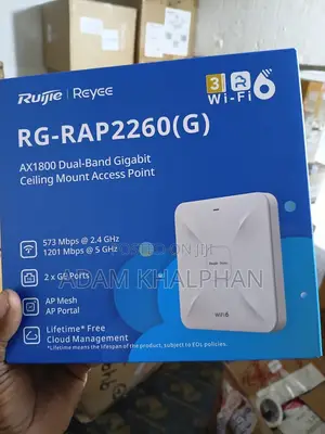 Ruijie Rg-Rap2260(g)