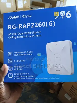 Ruijie Rg-Rap2260(g)