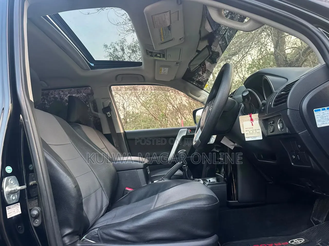 Toyota Land Cruiser Prado 2015 Black