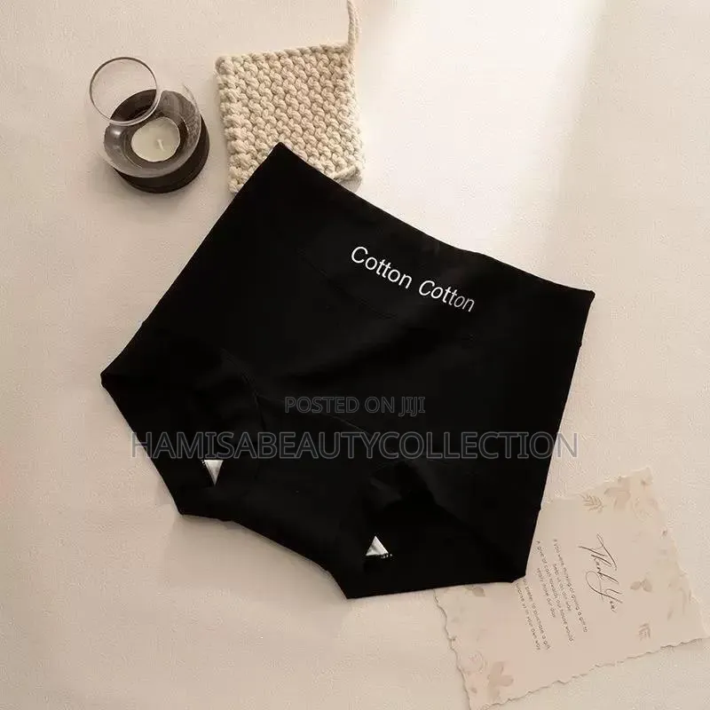 Chupi Pure Cotton