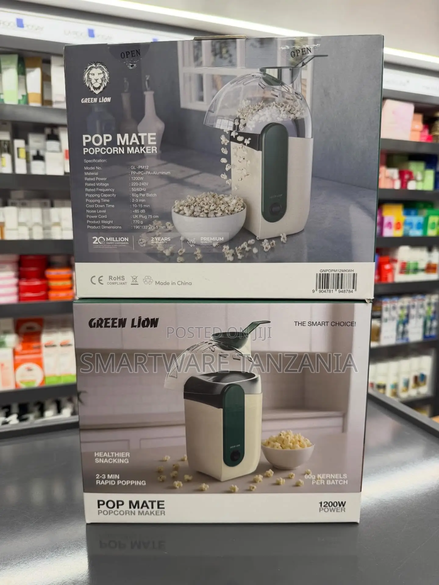 Green Lion Pop Mate Popcorn Maker 1200W Power, 60g Per Batch, Aluminum