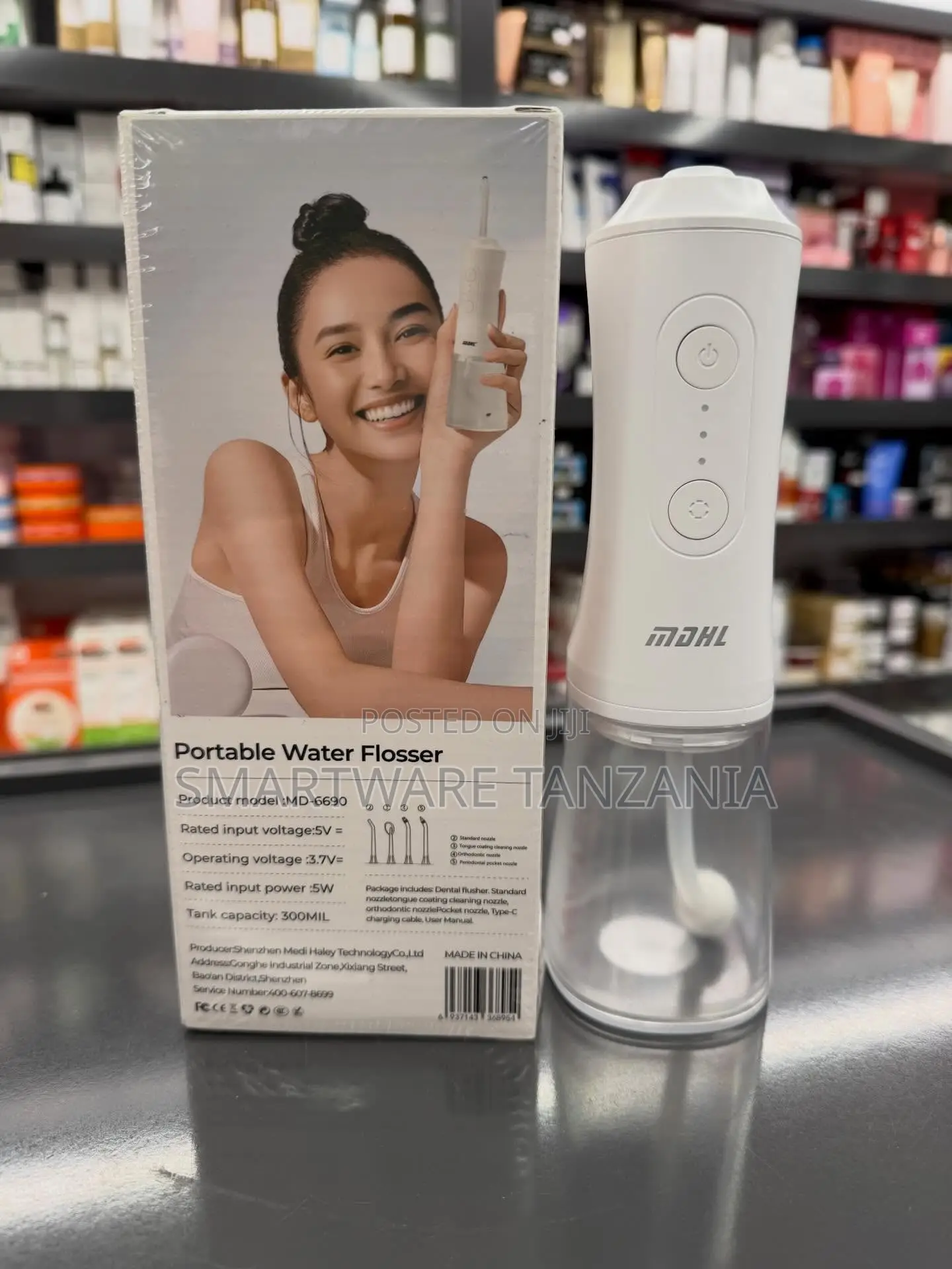 MXL Portable Water Flosser, 300ml Tank Capacity, 5W Power, 3.7V