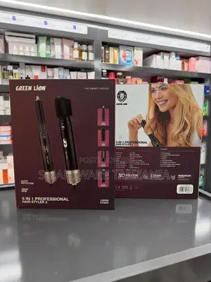 Green Lion 5in1 Professional Hair Styler 2, 1000W Power, Auto Rotation