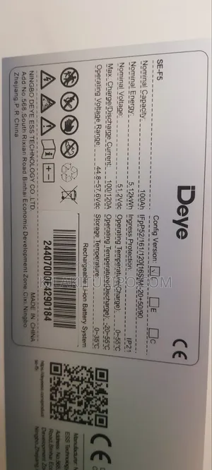 Deye Lithium Iron Phosphate Battery 51.2v100ah5 5KWH