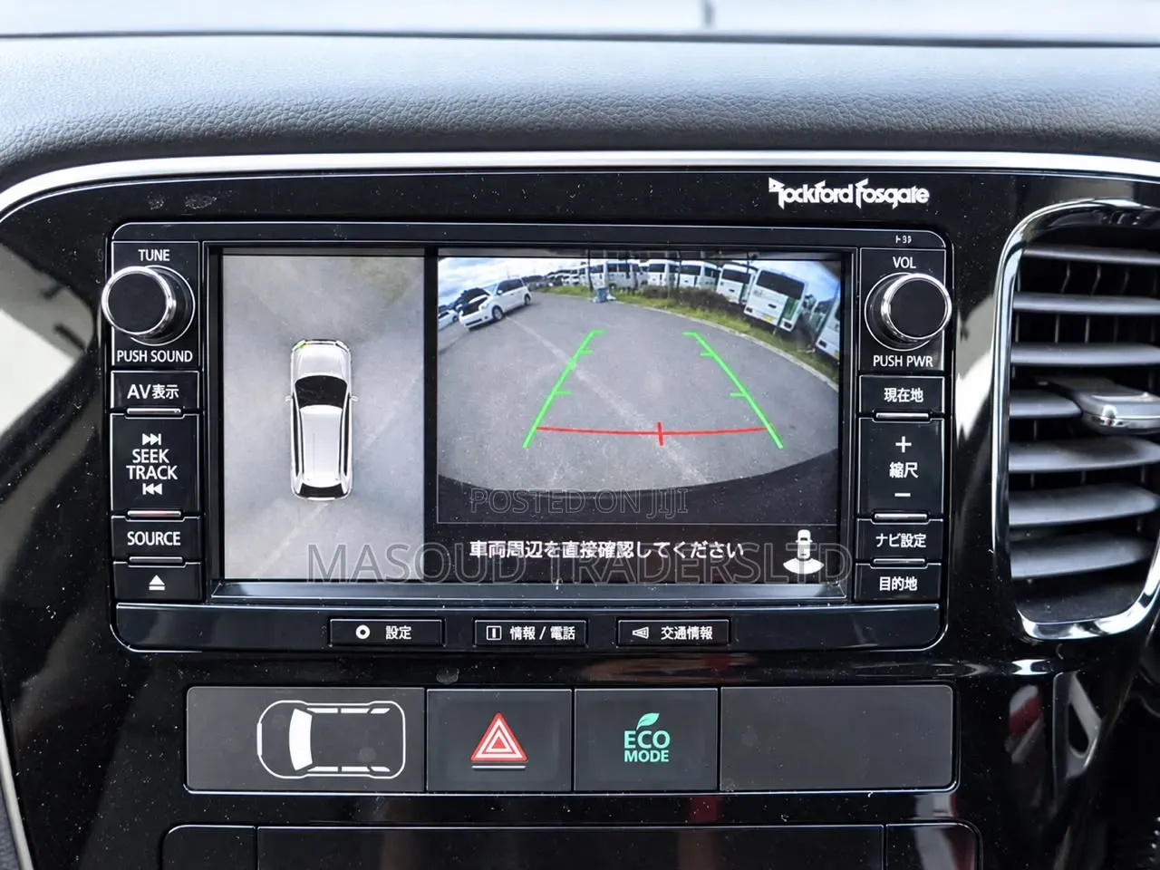 Mitsubishi Outlander 2016 Black
