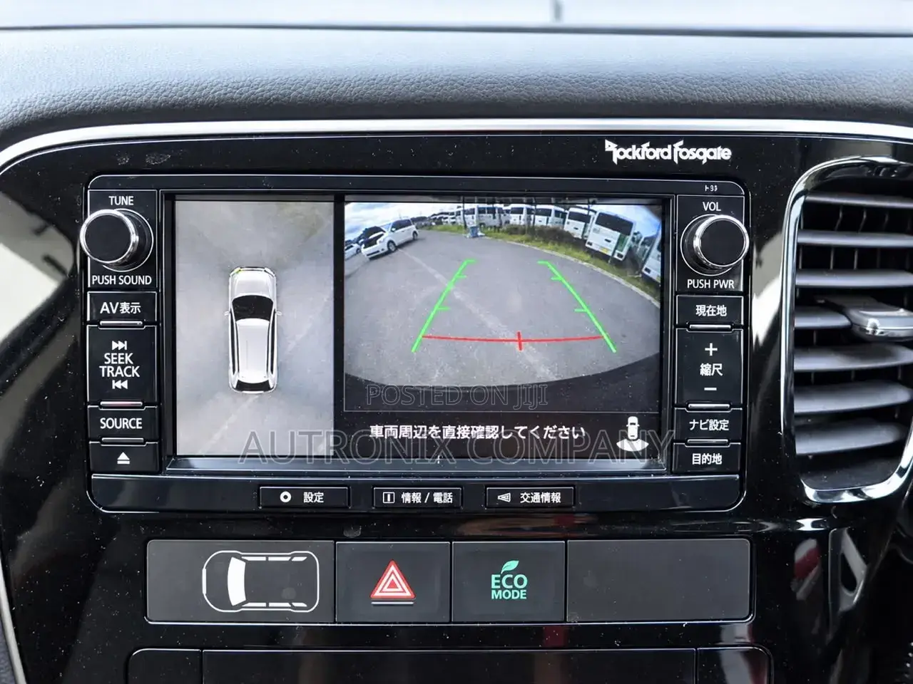 Mitsubishi Outlander 2016 Black