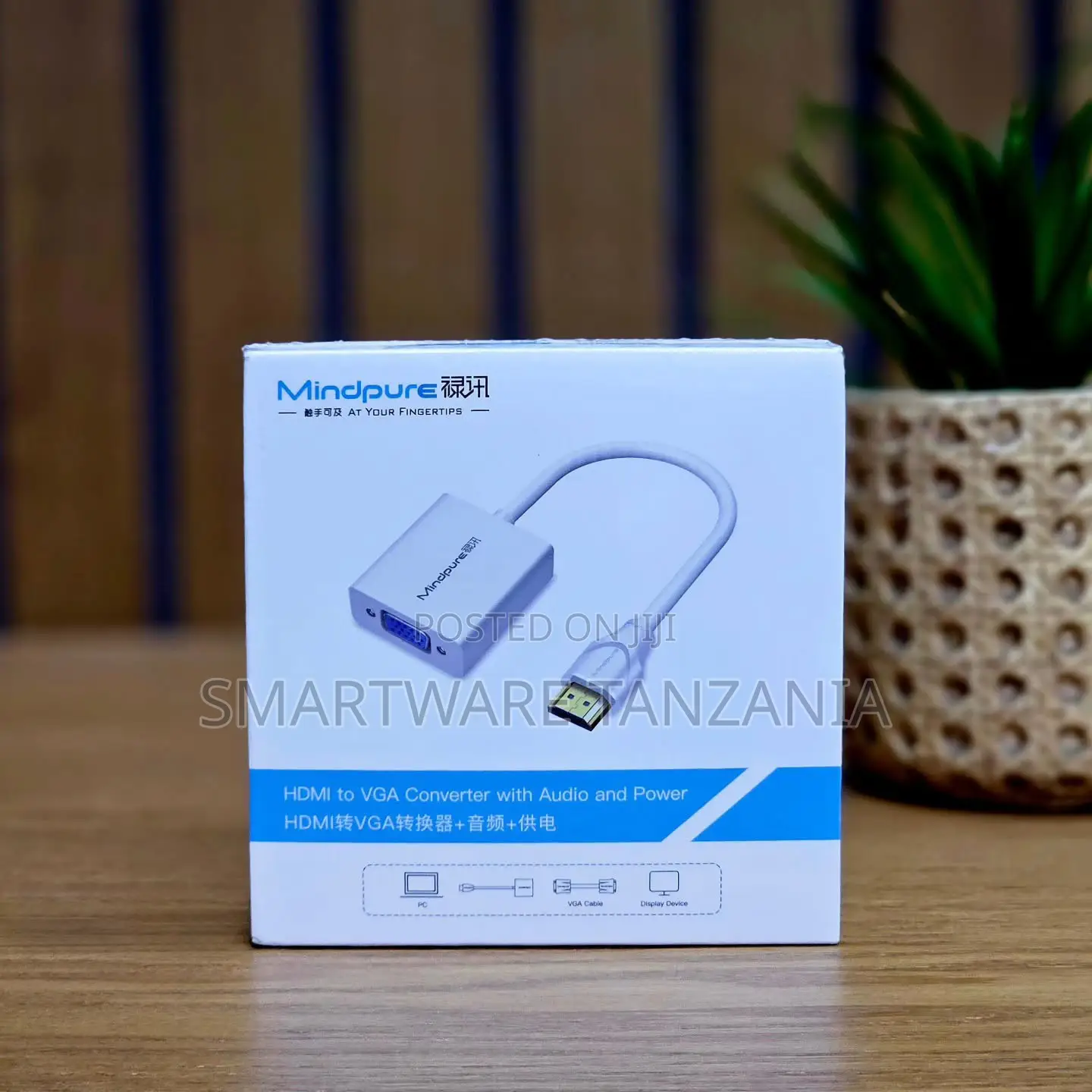 Mindpure HDMI to VGA Adapter With Audio Support and Power Supply Cable