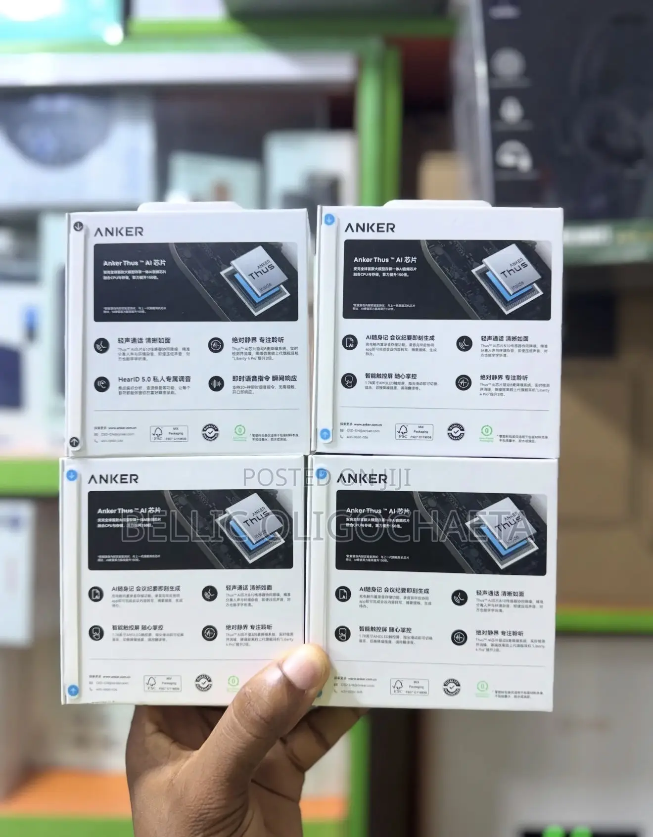 Anker Libetry 5 Pro Max
