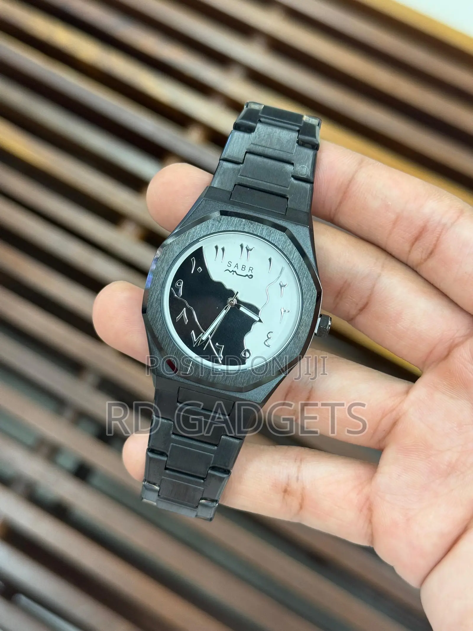 Sabr Arabic Watch
