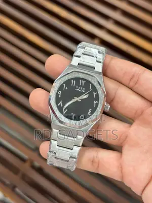 Sabr Arabic Watch