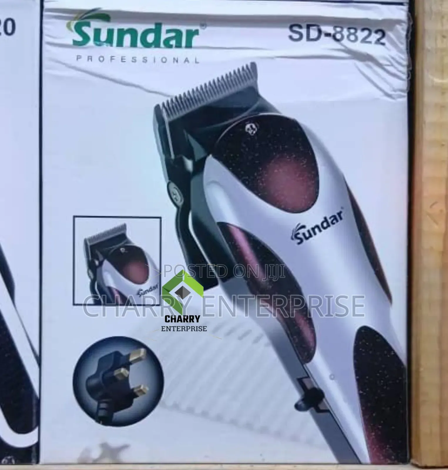 SUNDAR Wired Professional Hair Clipper