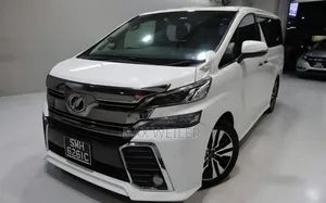Toyota Vellfire 2015 White