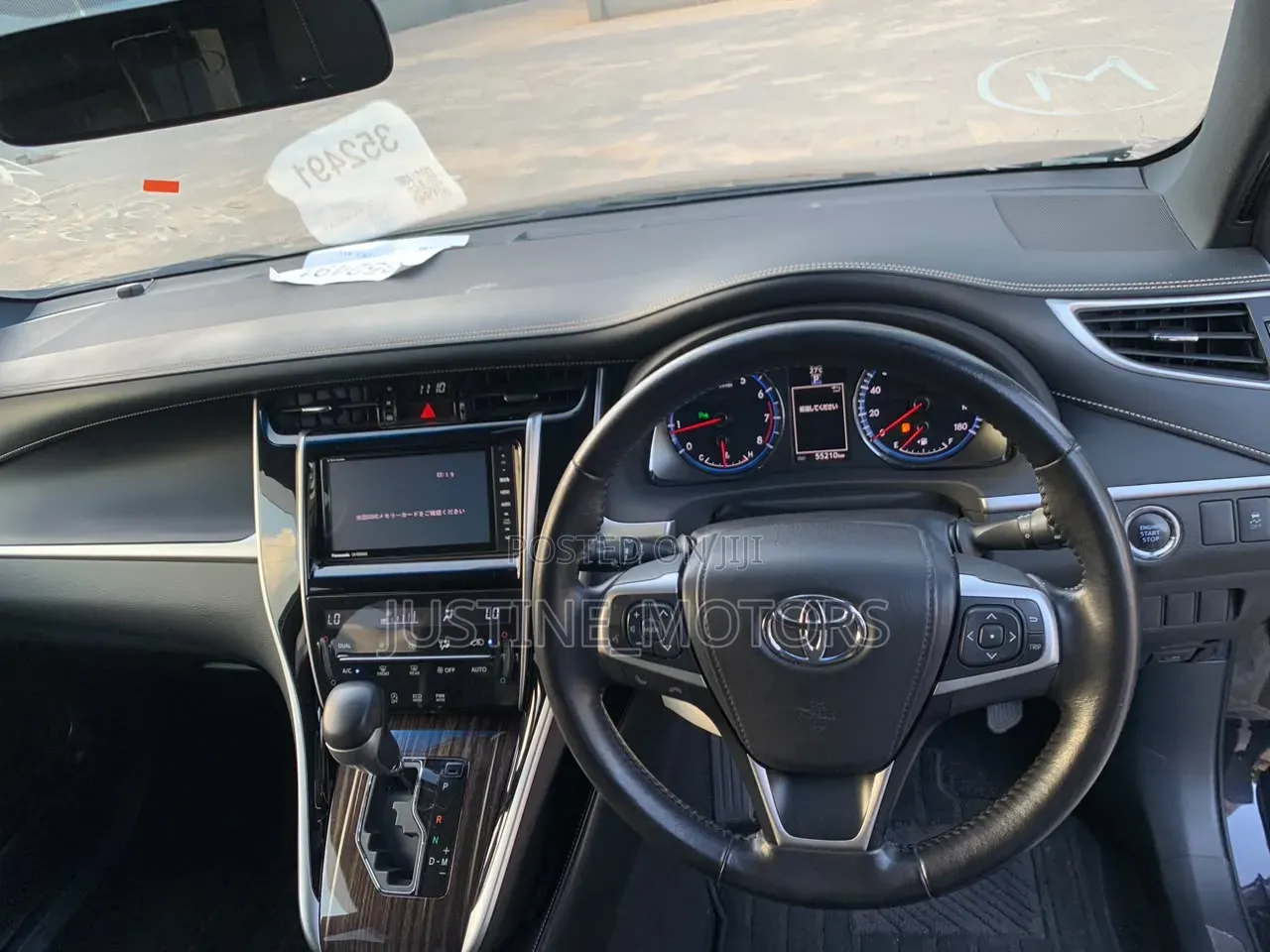 Toyota Harrier 2015 Black