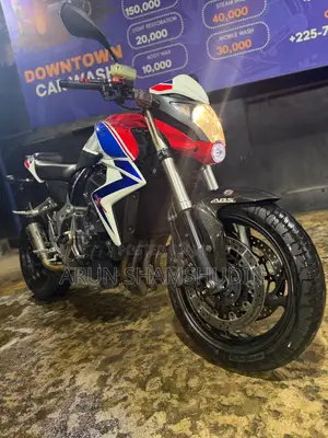 Honda CB 2017 White
